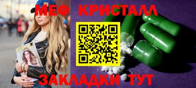 гидропоника Камышлов