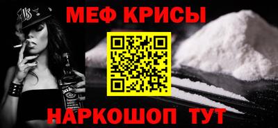гидропоника Камышлов
