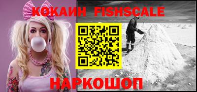 а пвп мука Канаш