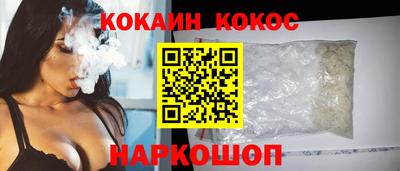 гидропоника Камышлов