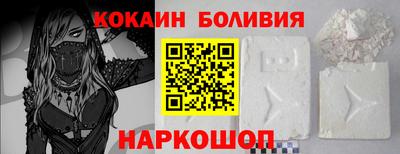 гидропоника Камышлов