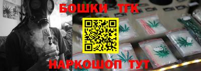 mdpv Шелехов