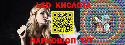 а пвп мука Канаш