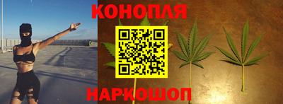 метамфетамин Кандалакша