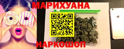 метамфетамин Кандалакша