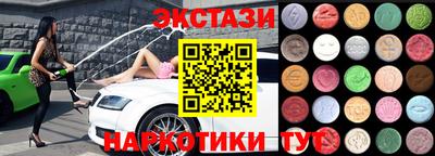 а пвп мука Канаш