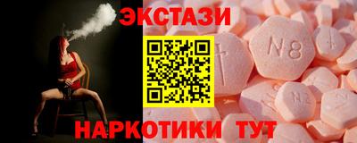 не бодяженный Шебекино