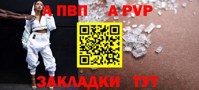 гидропоника Камышлов