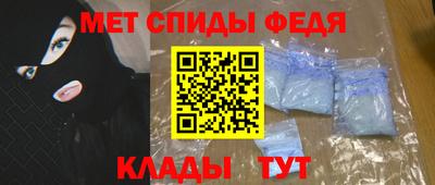 гидропоника Камышлов
