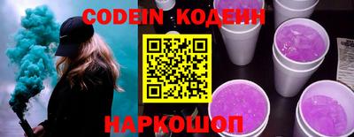 MDMA Шахты