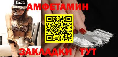 а пвп мука Канаш