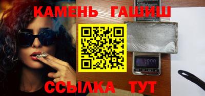а пвп мука Канаш
