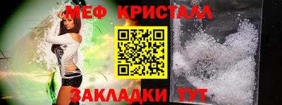 гидропоника Камышлов