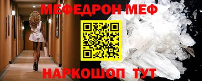 гидропоника Камышлов