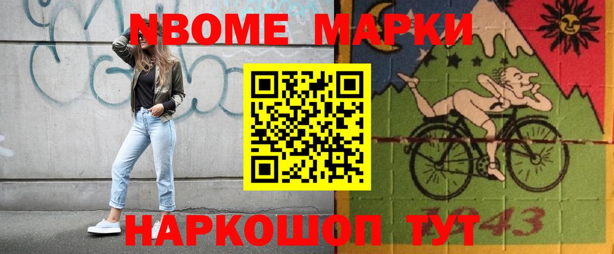 Лсд 25 экстази ecstasy Королёв