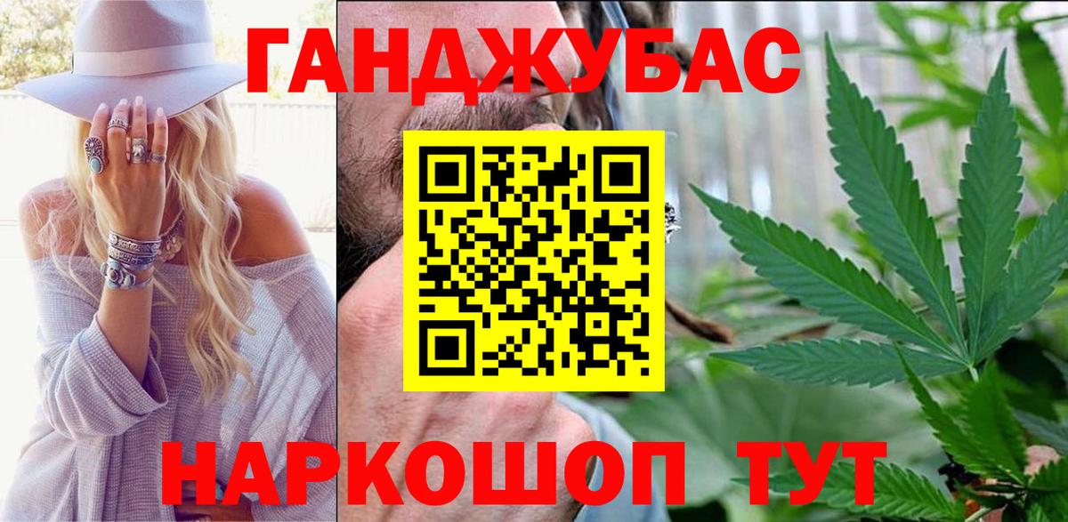  Кокаин Королёв